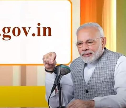 கரோனாவுக்கு எதிரான மக்களின் போர் நிச்சயம் வெற்றி பெறும்: பிரதமர் மோடி உரை