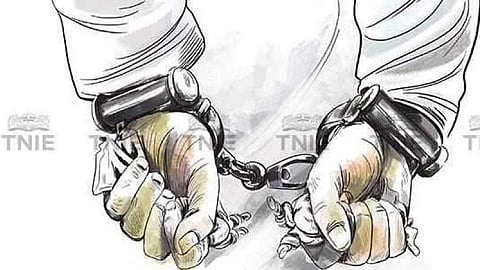 வழக்குப் பதிவு