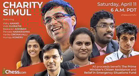 பிரபல செஸ் வீரர் விஸ்வநாதன் ஆனந்துடன் விளையாட விருப்பமா?