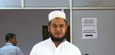 அமினுல் இஸ்லாம்