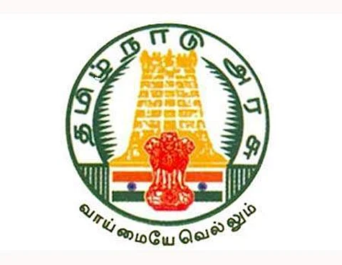 மாவட்ட நீதிமன்றத்தில் வேலை: விண்ணப்பிப்பது எப்படி?