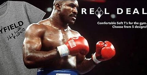 மைக் டைசனுடன் மோதத் தயாராகும் ஹோலிபீல்ட்!