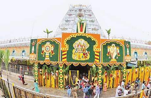 திருப்பதி ஏழுமலையான் கோயிலில் 8-ம் தேதி முதல் தரிசனத்துக்கு அனுமதி