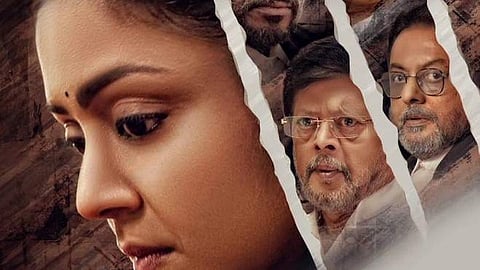 படமல்ல பாடம்: பொன்மகள் வந்தாள் பட விமர்சனம்