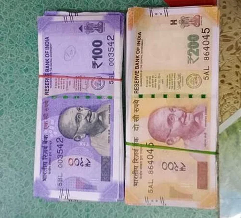 பறிமுதல் செய்யப்பட்ட கள்ளப் பணம்
