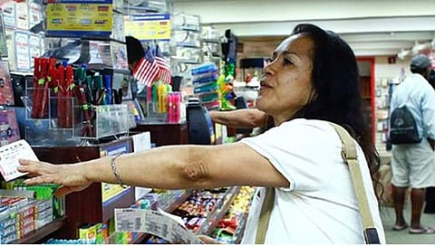 வரும் வெள்ளிக்கிழமை, அமெரிக்க ஜாக்பாட்டில் 231 மில்லியன் டாலர் வெல்ல வேண்டுமா?