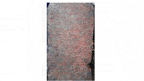 இளையாத்தங்குடி நகரத்தார் கல்வெட்டு கண்டுபிடிப்பு