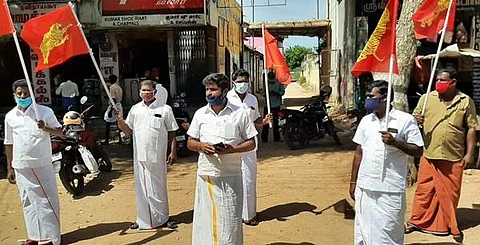 ஆண்டிபட்டியில் அகில இந்திய பார்வர்டு பிளாக் கட்சியினர் ஆர்ப்பாட்டம்