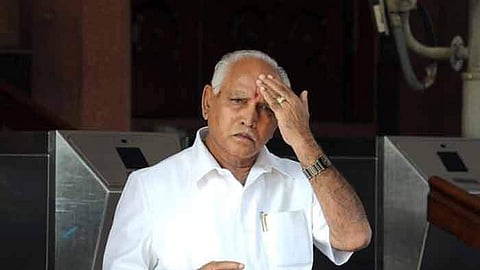 கோப்புப் படம்