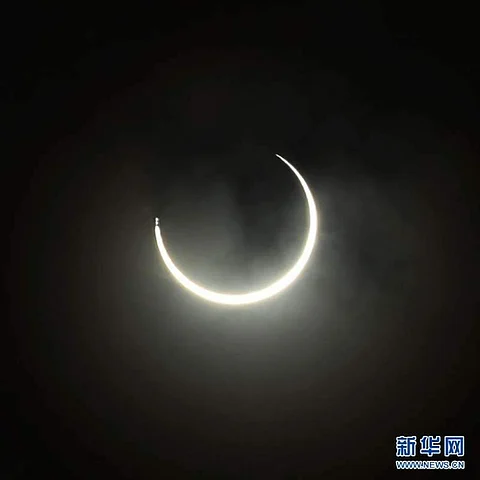 சீனாவில் கிரகணக் காட்சி