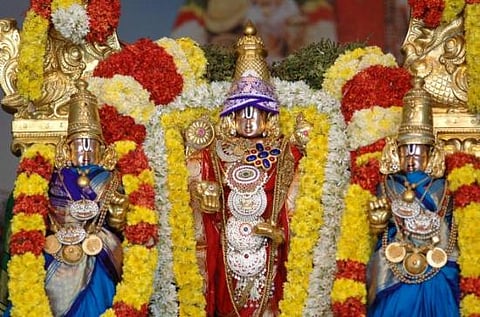 திருமலையில் 11,875 போ் தரிசனம்