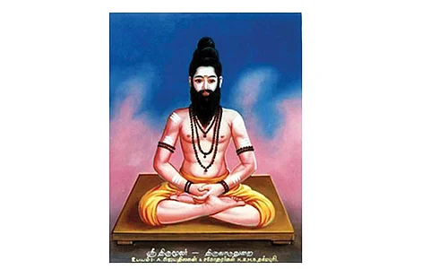 மந்திரம் போற்றுதும்... திருமந்திரம் போற்றுதும்... 22