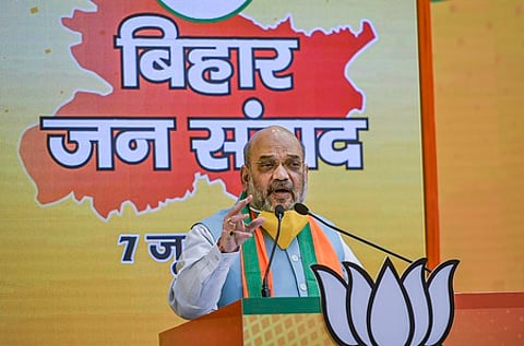 பிகாரில் நிதீஷ் குமாா் தலைமையில் பாஜக கூட்டணி மீண்டும் ஆட்சியமைக்கும்: அமித் ஷா நம்பிக்கை