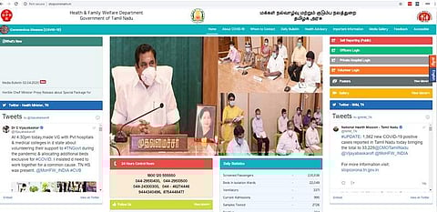 மருத்துவமனை படுக்கை விவரங்களை அறிய 'ஸ்டாப் கரோனா' இணையதளம்: தமிழக அரசு