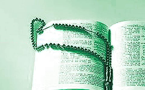 நம்பி புரியும் நற்செயலின் பிற்பயன்!