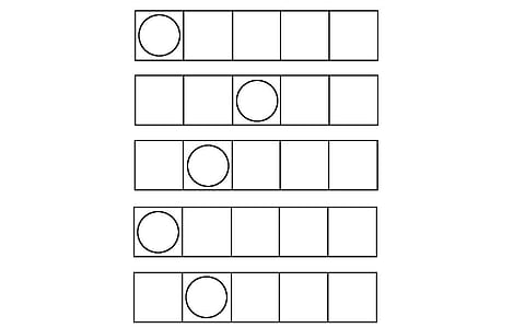 சொல் ஜாலம்