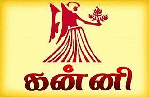 ராகு - கேது பெயர்ச்சி பலன்கள்: கன்னி