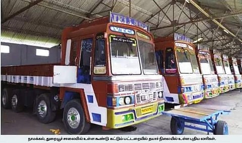 பொது முடக்கம் எதிரொலி: நாமக்கல் கூண்டு கட்டும் பட்டறைகளில் காத்திருக்கும் லாரிகள்