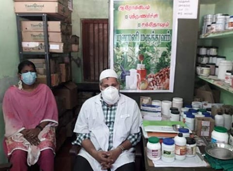 கூத்தாநல்லூர் யுனானி உதவி மருத்துவ அலுவலர் சபியுல்லாஹ்