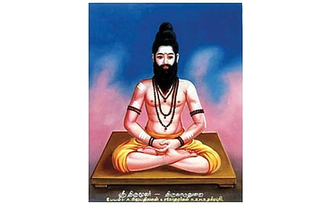 மந்திரம் போற்றுதும்... திருமந்திரம் போற்றுதும்...: 10