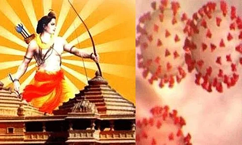 ராமர் கோவில் கட்டுமானப் பணிகள் தொடங்கியதும் கடவுள் ராமர் கரோனாவை அழித்துவிடுவார்: பாஜக