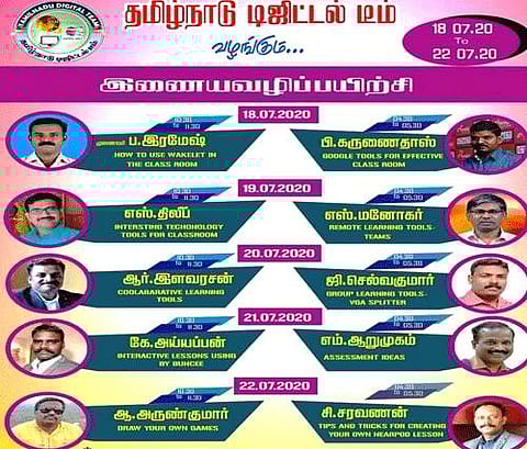 அரசு பள்ளி ஆசிரியர்களுக்கு தகவல் தொழில்நுட்பங்கள் குறித்து அரசு பள்ளி ஆசிரியர்களால் ஒருங்கிணைப்பட்ட தமிழ்நாடு டிஜிட்டல் டீம் பயிற்சியாளர்கள்.