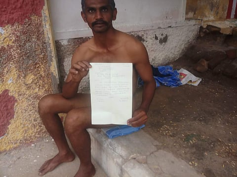 கோரிக்கையை நிறைவேற்ற கோரி வழக்கறிஞர் நிர்வாண போராட்டம்