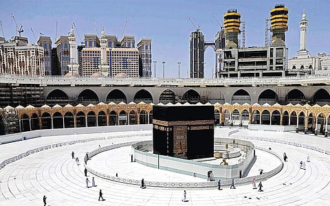 ஹஜ் பெருநாள்