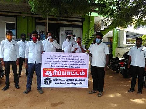 நீதிமன்றங்களைத் திறக்கக் கோரி வழக்குரைஞர்கள் ஆர்ப்பாட்டம்