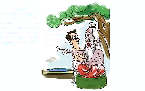 பேல்பூரி