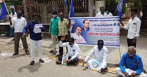 இந்திய குடியரசு கட்சியினர் ஆர்ப்பாட்டம்