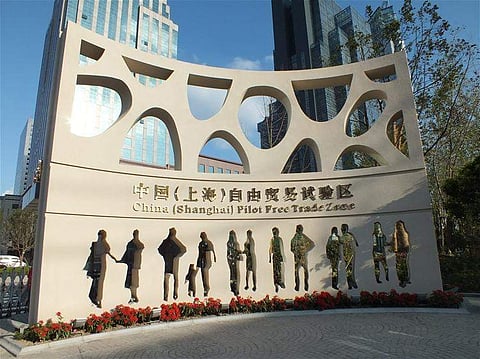 அன்னிய முதலீட்டை ஈர்க்கும் சீனா