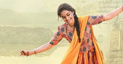 கீர்த்தி சுரேஷ் நடித்த குட்லக் சகி பட டீசர்!