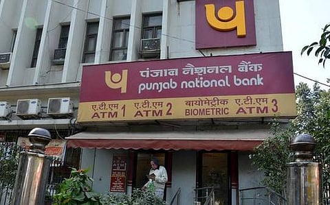 பஞ்சாப் நேஷனல் வங்கி லாபம் ரூ.308 கோடி