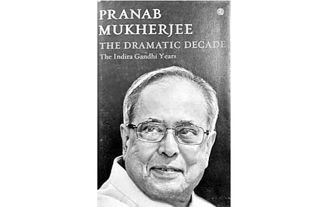 இந்த வாரம் - கலாரசிகன் (23.08.2020)