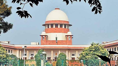 உச்ச நீதிமன்றம்