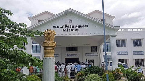 ஊத்தங்கரை ஊராட்சி ஒன்றிய அலுவலகம்