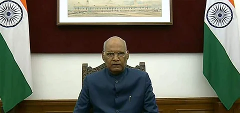 தேசிய விளையாட்டு விருதுகளை வழங்கினார் குடியரசுத் தலைவர் ராம்நாத் கோவிந்த்