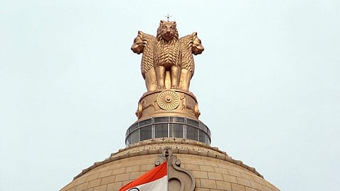 மத்திய அரசு