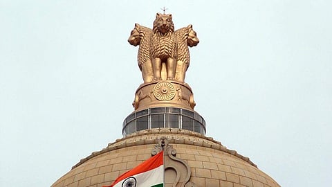 மத்திய அரசு