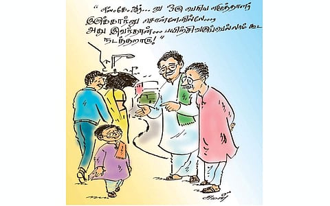 ழுத்துலகில் இளம் மேதைகள்?