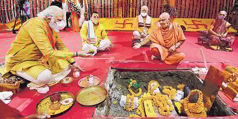 ராம ஜென்ம பூமி அறக்கட்டளையின் பணம் மோசடி: பணப்பரிமாற்றம் செய்த வங்கிக் கணக்கு முடக்கம்