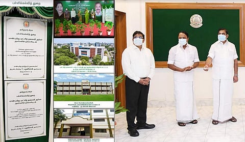 பள்ளிக் கல்வி இயக்ககத்துக்கு புதிய கட்டடம்: முதல்வர் திறந்துவைத்தார்