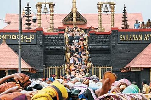 Sabarimala