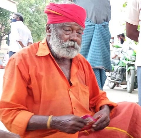 முதியவர் சுப்பிரமணி