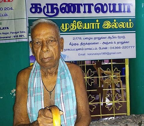 சுப்பையன்