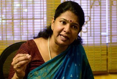 திமுக எம்.பி கனிமொழி