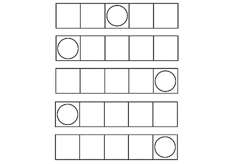 சொல் ஜாலம்