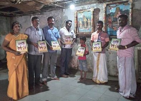 குருபூஜை விழா ஆலோசனை