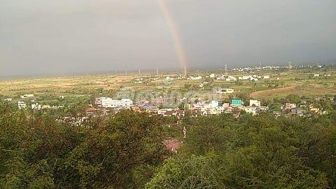 துறையூர்: பெருமாள்மலையில் வானவில் தந்த மகிழ்ச்சி